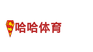 英皇宫殿平台真人-能源发电企业